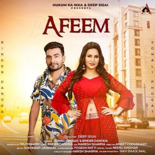 download Afeem Raj Mawer mp3 song ringtone, Afeem Raj Mawer full album download