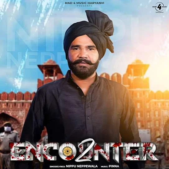 download Encounter 2 Nippu Nepewala mp3 song ringtone, Encounter 2 Nippu Nepewala full album download