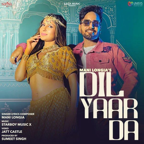 download Dil Yaar Da Mani Longia mp3 song ringtone, Dil Yaar Da Mani Longia full album download
