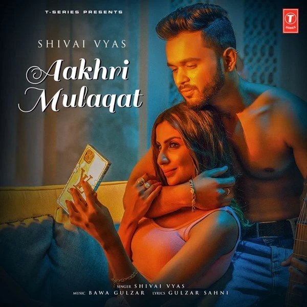 download Aakhri Mulaqat Shivai Vyas mp3 song ringtone, Aakhri Mulaqat Shivai Vyas full album download