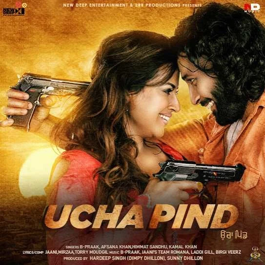 download Maula B Praak, Jaani mp3 song ringtone, Ucha Pind B Praak, Jaani full album download