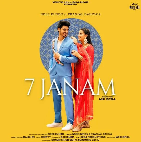 download 7 Janam Ndee Kundu, Anjali 99 mp3 song ringtone, 7 Janam Ndee Kundu, Anjali 99 full album download