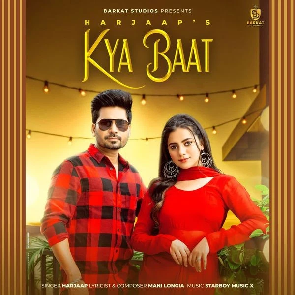 download Kya Baat Harjaap, Gurlez Akhtar mp3 song ringtone, Kya Baat Harjaap, Gurlez Akhtar full album download