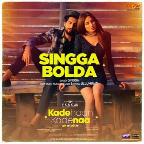 download Singga Bolda Singga mp3 song ringtone, Singga Bolda Singga full album download