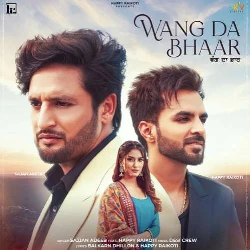 download Wang Da Bhaar Sajjan Adeeb mp3 song ringtone, Wang Da Bhaar Sajjan Adeeb full album download