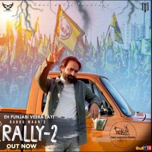 download Rally 2 Babbu Maan mp3 song ringtone, Rally 2 Babbu Maan full album download