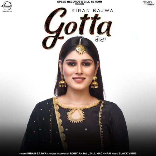 download Gotta Kiran Bajwa mp3 song ringtone, Gotta Kiran Bajwa full album download