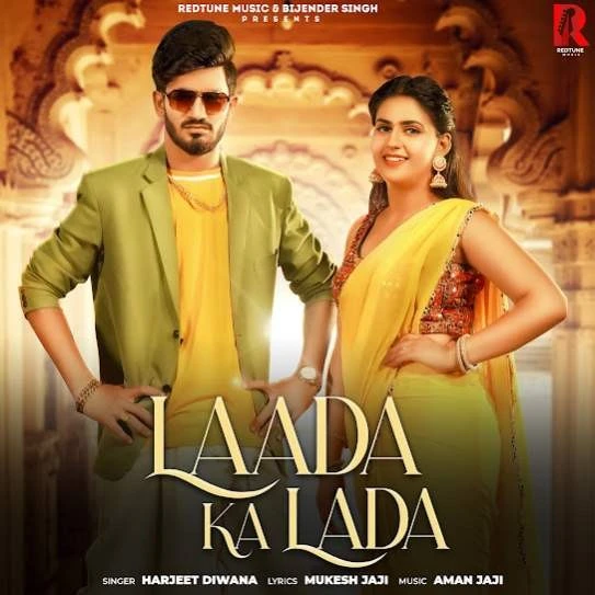 download Laada ka Lada Harjeet Diwana mp3 song ringtone, Laada ka Lada Harjeet Diwana full album download