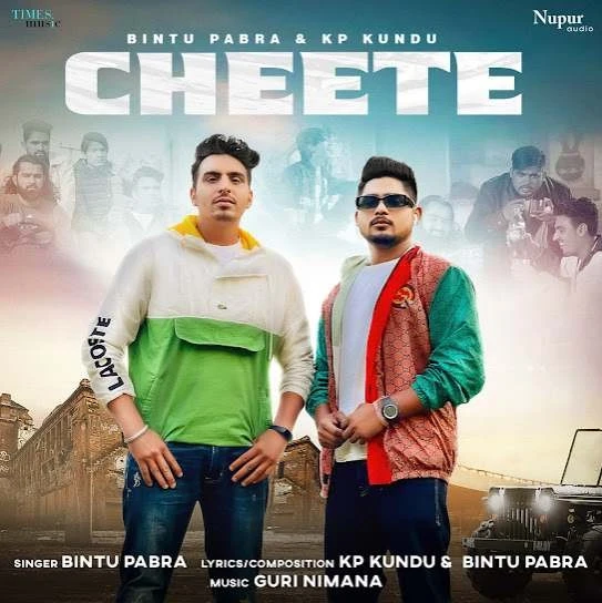 download Cheete Bintu Pabra mp3 song ringtone, Cheete Bintu Pabra full album download