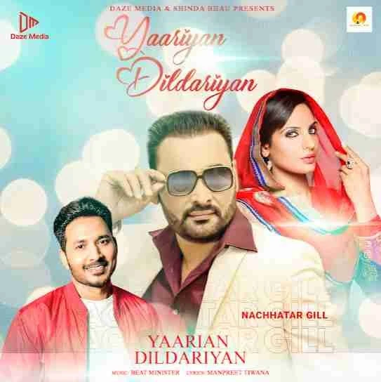 download Yaarian Dildariyan Nachhatar Gill mp3 song ringtone, Yaarian Dildariyan Nachhatar Gill full album download