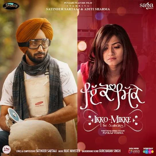 download Ishqia Pareshanian Satinder Sartaaj mp3 song ringtone, Ikko - Mikke Satinder Sartaaj full album download