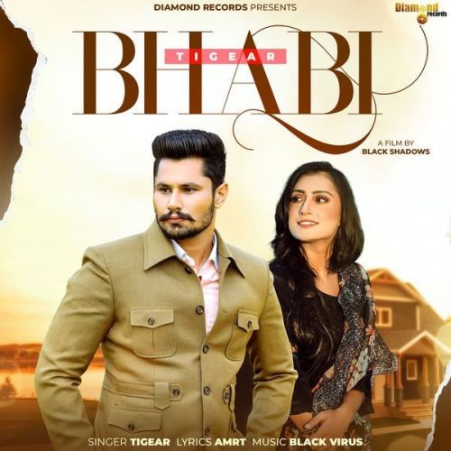 download Bhabi Tigear mp3 song ringtone, Bhabi Tigear full album download