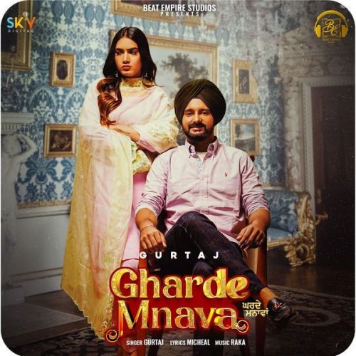 download Gharde Mnava Gurtaj mp3 song ringtone, Gharde Mnava Gurtaj full album download