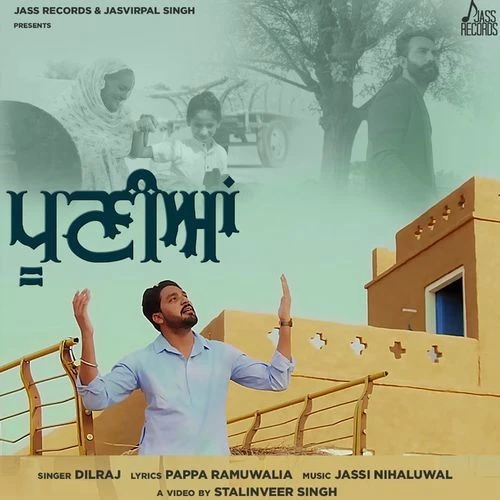 download Pooniyan Dilraj mp3 song ringtone, Pooniyan Dilraj full album download