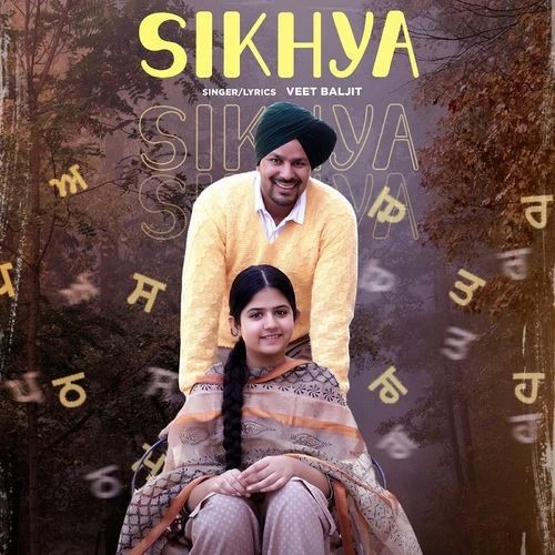 download Sikhya Veet Baljit mp3 song ringtone, Sikhya Veet Baljit full album download