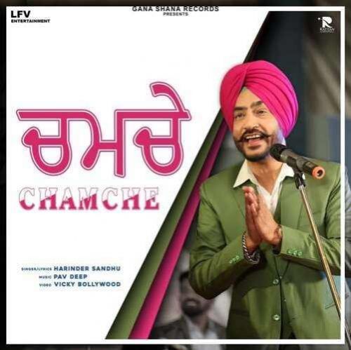 download Chamche Harinder Sandhu mp3 song ringtone, Chamche Harinder Sandhu full album download