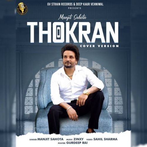 download Thokran Manjit Sahota mp3 song ringtone, Thokran Manjit Sahota full album download