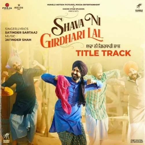 download Shava Ni Girdhari Lal (Title Track) Satinder Sartaaj mp3 song ringtone, Shava Ni Girdhari Lal Satinder Sartaaj full album download