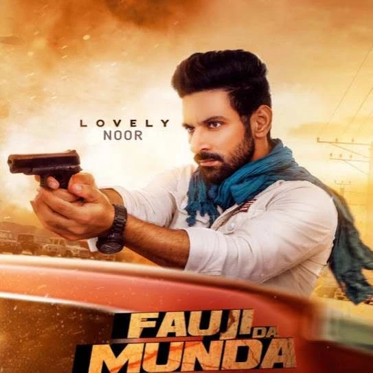 download Fauji Da Munda Lovely Noor mp3 song ringtone, Fauji Da Munda Lovely Noor full album download