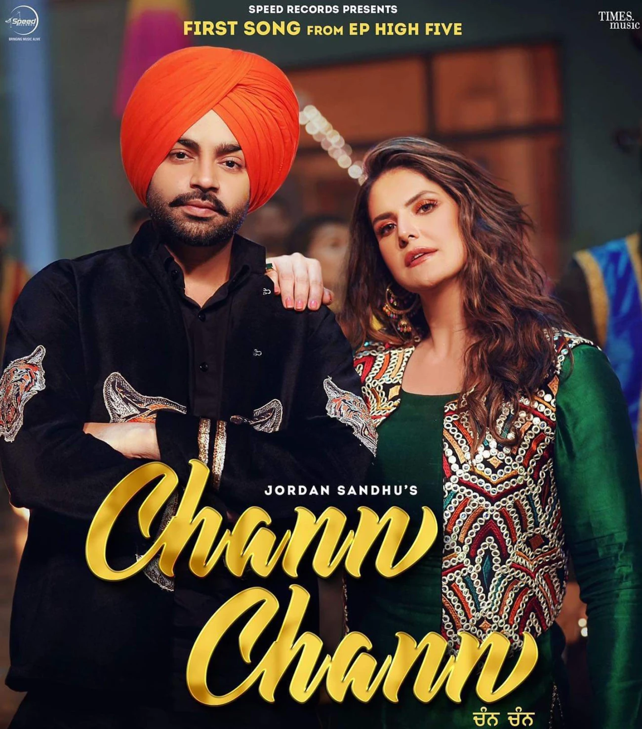 download Chann Chann Jordan Sandhu mp3 song ringtone, Chann Chann Jordan Sandhu full album download