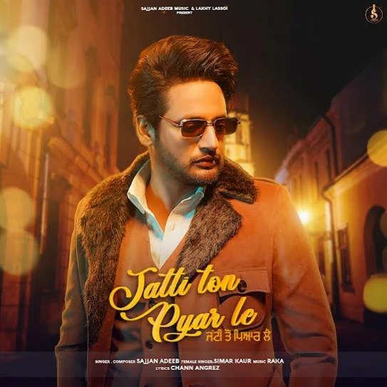 download Jatti Ton Pyaar Le Sajjan Adeeb, Simar Kaur mp3 song ringtone, Jatti Ton Pyaar Le Sajjan Adeeb, Simar Kaur full album download