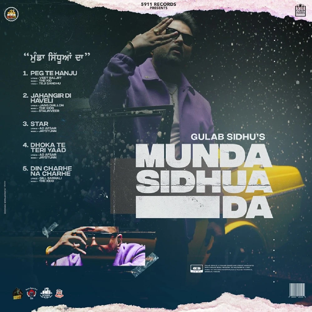 download Dhoka Te Teri Yaad Gulab Sidhu mp3 song ringtone, Munda Sidhua Da - EP Gulab Sidhu full album download