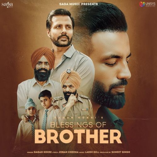 download Blessings of Brother Gagan Kokri mp3 song ringtone, Blessings of Brother Gagan Kokri full album download