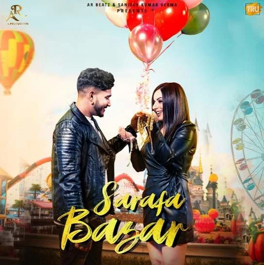 download Sarafa Bazar Varinder Vicky mp3 song ringtone, Sarafa Bazar Varinder Vicky full album download