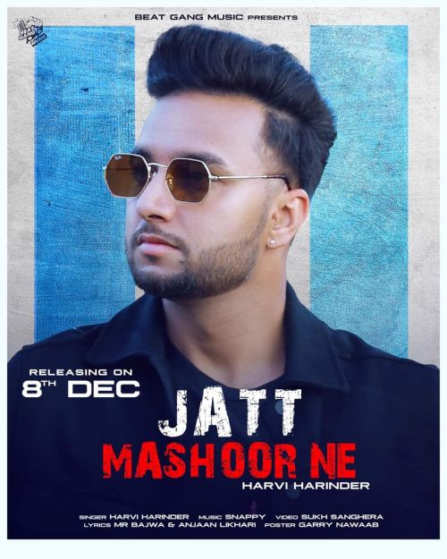 download Jatt Mashoor Ne Harvi Harinder mp3 song ringtone, Jatt Mashoor Ne Harvi Harinder full album download