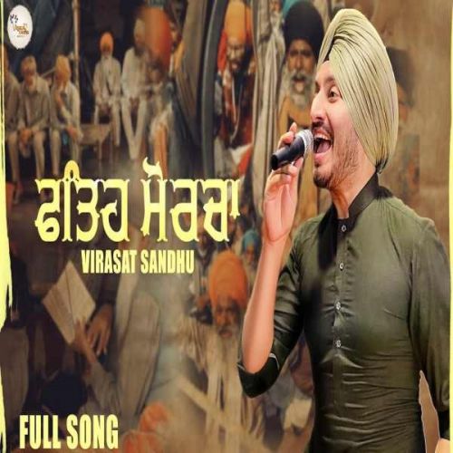 download Fateh Morcha Virasat Sandhu mp3 song ringtone, Fateh Morcha Virasat Sandhu full album download