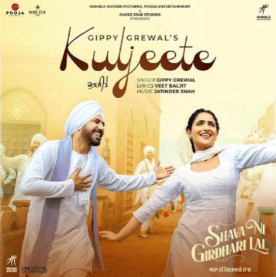 download Kuljeete (Shava Ni Girdhari Lal) Gippy Grewal mp3 song ringtone, Kuljeete (Shava Ni Girdhari Lal) Gippy Grewal full album download