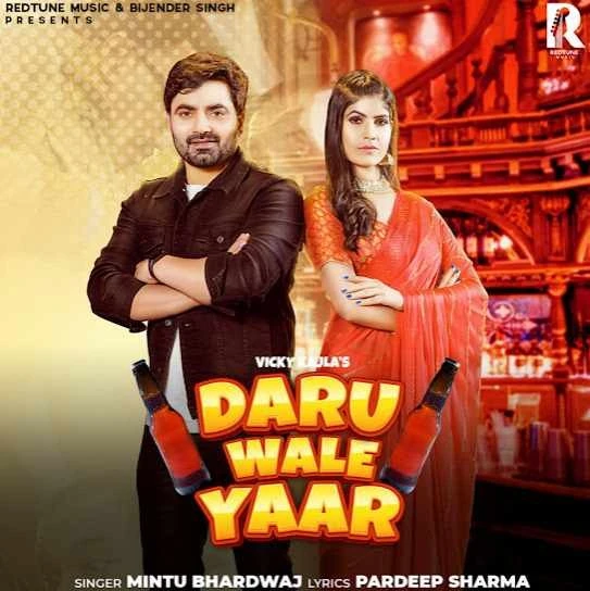 download Daru Wale Yaar Mintu Bhardwaj, Vicky Kajla mp3 song ringtone, Daru Wale Yaar Mintu Bhardwaj, Vicky Kajla full album download