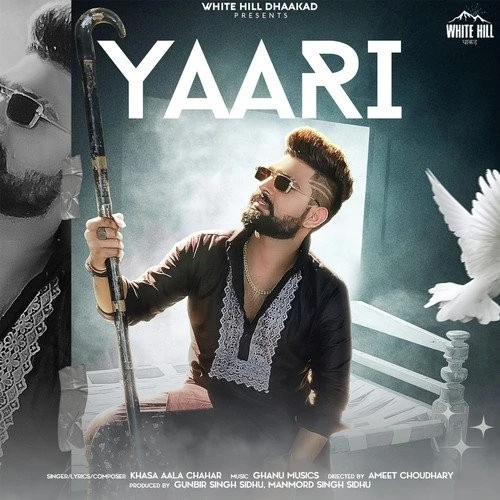 download Yaari Khasa Aala Chahar mp3 song ringtone, Yaari Khasa Aala Chahar full album download
