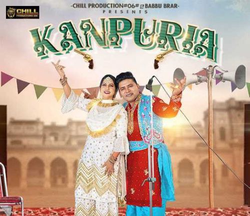 download Kanpuria Balkar Ankhila, Manjinder Gulshan mp3 song ringtone, Kanpuria Balkar Ankhila, Manjinder Gulshan full album download