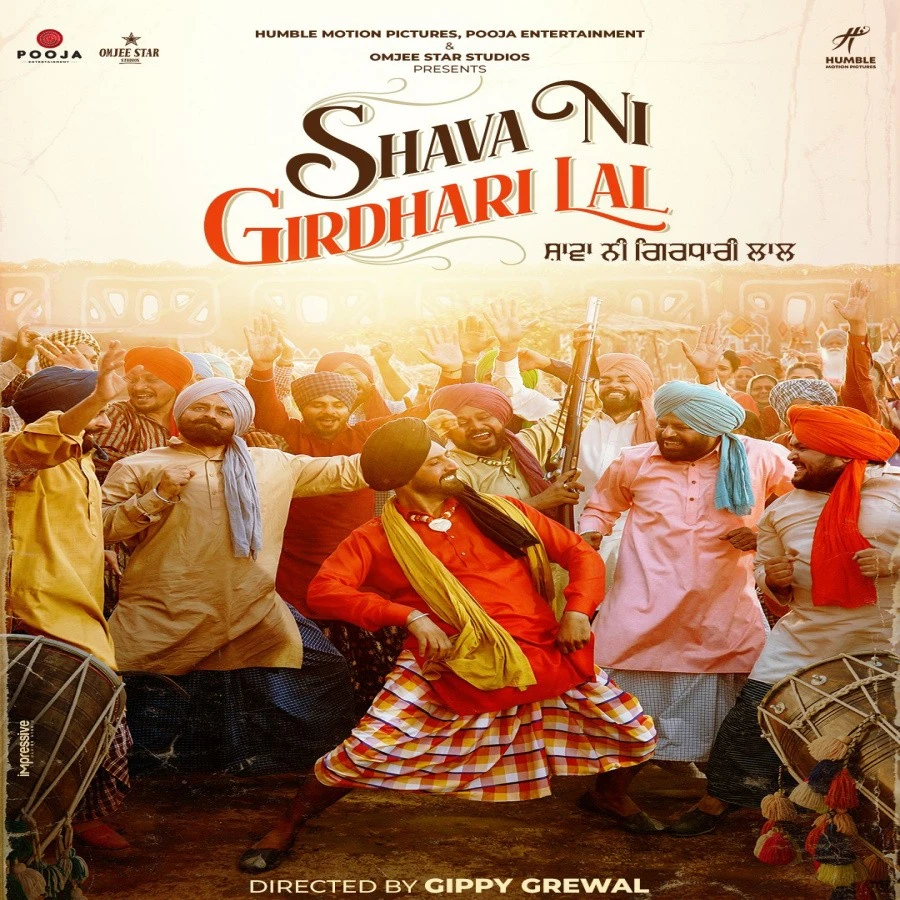 download Sawa Lakh Gippy Grewal mp3 song ringtone, Shava Ni Girdhari Lal Gippy Grewal full album download