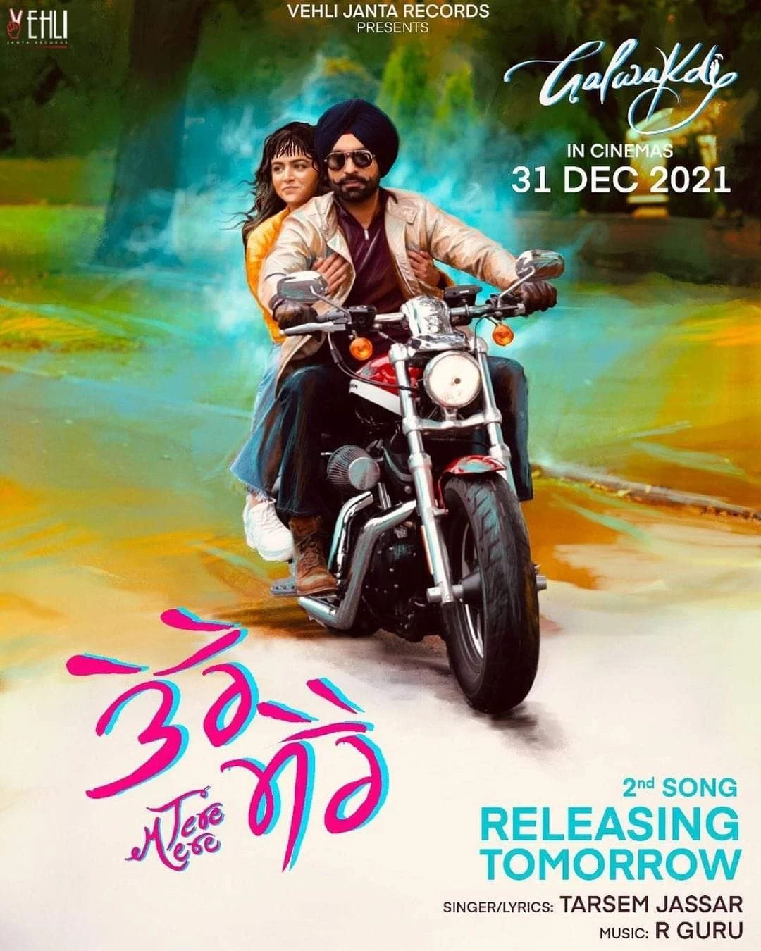 download Tere Mere (From Galwakdi) Tarsem Jassar mp3 song ringtone, Tere Mere (From Galwakdi) Tarsem Jassar full album download