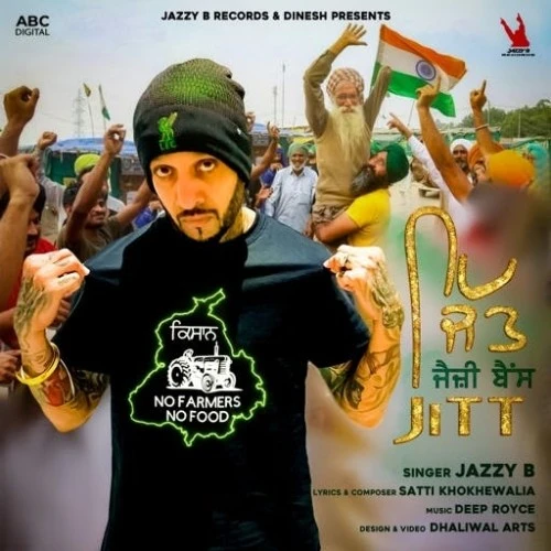 download Jitt Jazzy B mp3 song ringtone, Jitt Jazzy B full album download