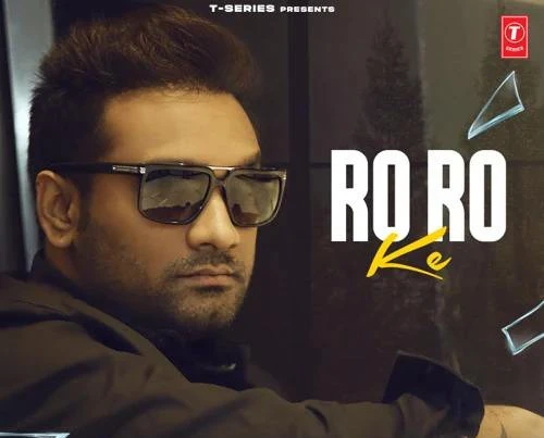 download Ro Ro Ke Master Saleem mp3 song ringtone, Ro Ro Ke Master Saleem full album download