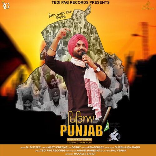 download Khideya Punjab Ravinder Grewal mp3 song ringtone, Khideya Punjab Ravinder Grewal full album download