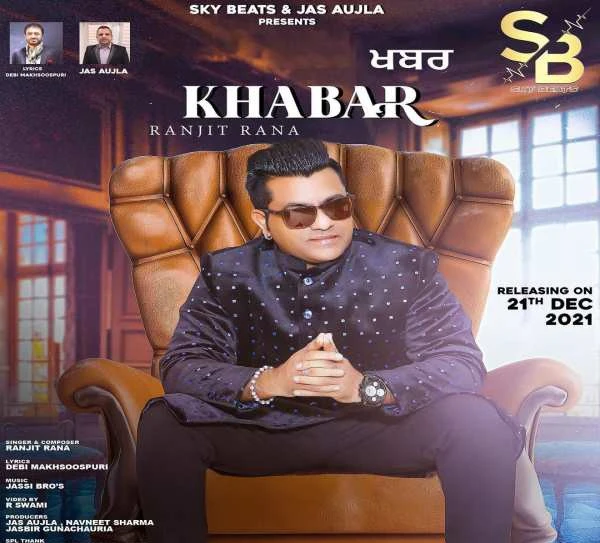 download Khabar Ranjit Rana mp3 song ringtone, Khabar Ranjit Rana full album download