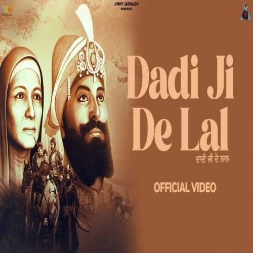 download Dadi ji De Lal Jass Bajwa mp3 song ringtone, Dadi ji De Lal Jass Bajwa full album download