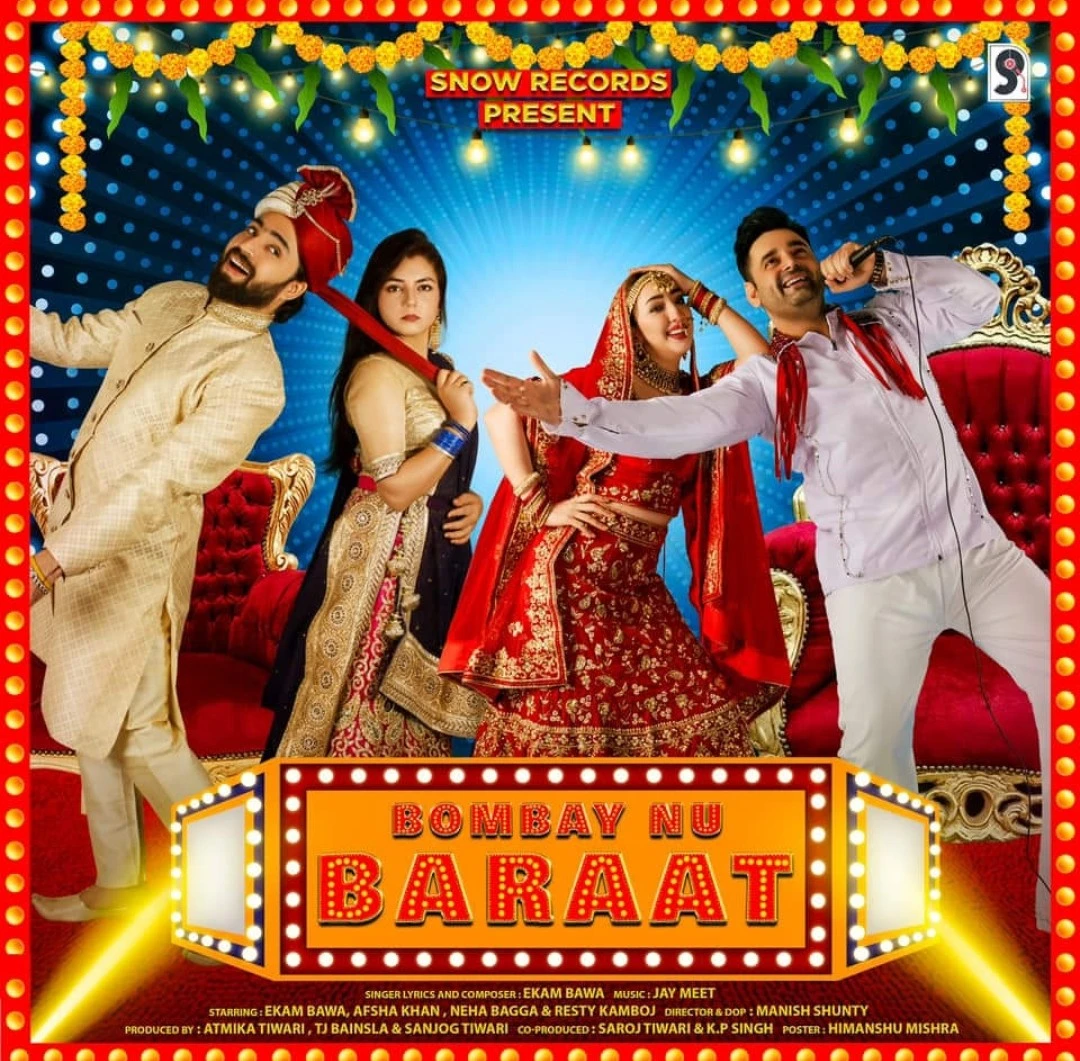 download Bombay Nu Baraat Ekam Bawa mp3 song ringtone, Bombay Nu Baraat Ekam Bawa full album download