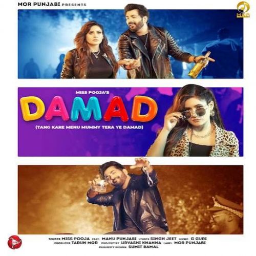 download Damad Miss Pooja mp3 song ringtone, Damad Miss Pooja full album download