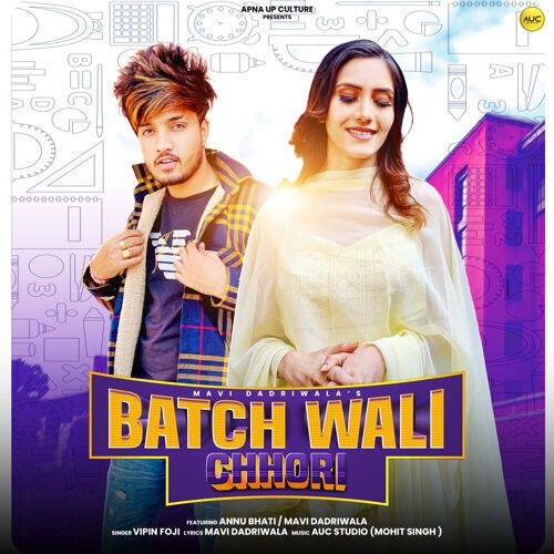 download Batch Wali Chhori Vipin Foji mp3 song ringtone, Batch Wali Chhori Vipin Foji full album download
