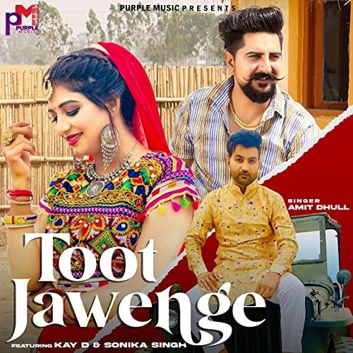 download Toot Jawenge Amit Dhull mp3 song ringtone, Toot Jawenge Amit Dhull full album download