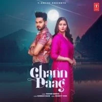 download Chann Te Daag Wasim Sheikh mp3 song ringtone, Chann Te Daag Wasim Sheikh full album download