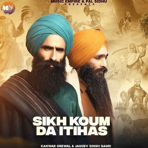 download Sikh Kaum Da Itihaas Kanwar Grewal, Jagdev Singh Gaggri mp3 song ringtone, Sikh Kaum Da Itihaas Kanwar Grewal, Jagdev Singh Gaggri full album download