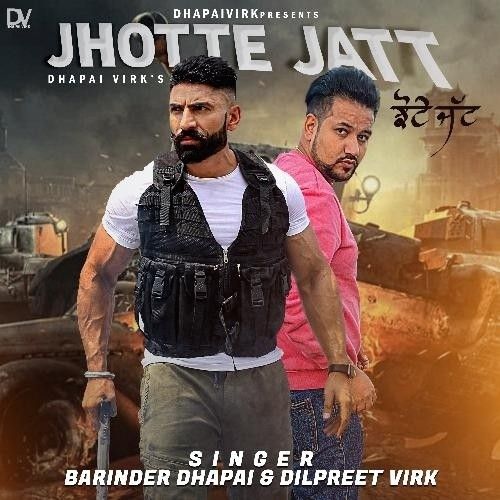 download Jhotte Jatt Barinder Dhapai mp3 song ringtone, Jhotte Jatt Barinder Dhapai full album download