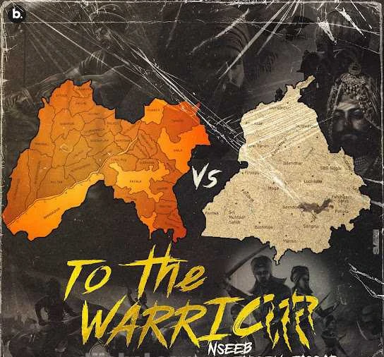 download To The Warrior Nseeb mp3 song ringtone, To The Warrior Nseeb full album download