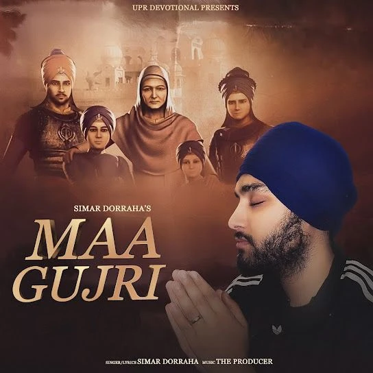 download Maa Gujri Simar Dorraha mp3 song ringtone, Maa Gujri Simar Dorraha full album download